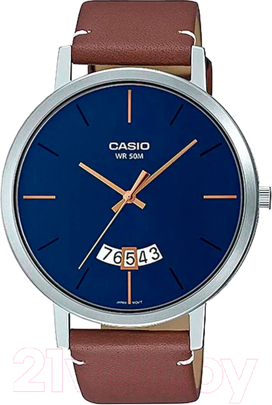 Часы наручные мужские Casio MTP-B100L-2E