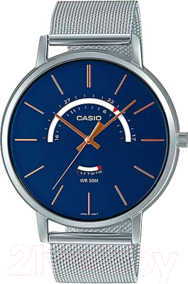 Часы наручные мужские Casio MTP-B105M-2A