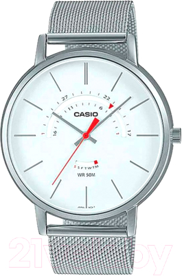 Часы наручные мужские Casio MTP-B105M-7A