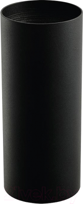 

Плафон Azzardo, Erebus Tube 21 / AZ3387