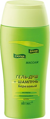 

Шампунь-гель для душа, Березовый 2 в 1