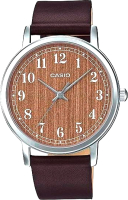 Часы наручные мужские Casio MTP-E145L-5B2 - 