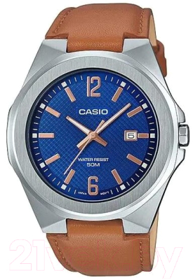 Часы наручные мужские Casio MTP-E158L-2A