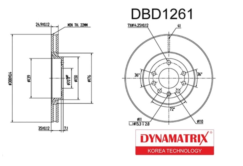Тормозной диск Dynamatrix DBD1261 — фото 2