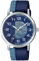 Часы наручные мужские Casio MTP-E159L-2B1 - 