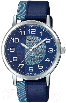 Часы наручные мужские Casio MTP-E159L-2B1