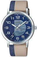 Часы наручные мужские Casio MTP-E159L-2B2 - 