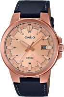 Часы наручные мужские Casio MTP-E173RL-5A - 