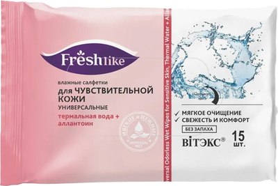 

Влажные салфетки, Fresh Like Для чувствительн кожи без запаха терм вод и аллант-н