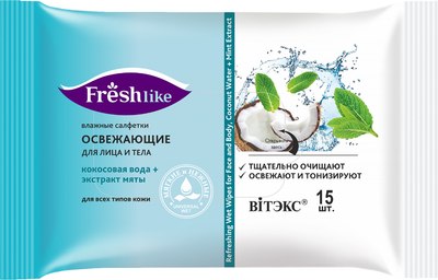 

Влажные салфетки, Fresh Like Освеж. для лица и тела кокосовая вода и экстракт мяты