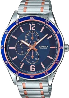 

Часы наручные мужские Casio, MTP-E319RG-2B