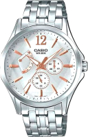 

Часы наручные мужские Casio, MTP-E320DY-7A