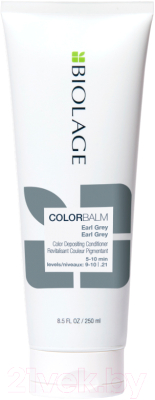 Оттеночный бальзам для волос MATRIX Biolage Color Balm Earl Gray (250мл)