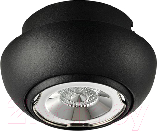 

Точечный светильник Azzardo, Nemo / AZ3399