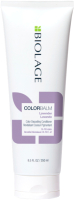 Оттеночный бальзам для волос MATRIX Biolage Color Balm Lavender (250мл) - 