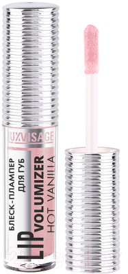 Блеск для губ LUXVISAGE Lip Volumizer Hot Vanilla тон 303