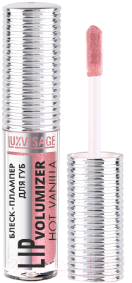 Блеск для губ LUXVISAGE Lip Volumizer Hot Vanilla тон 305