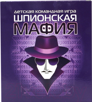 

Настольная игра Десятое королевство, Шпионская мафия / 4183