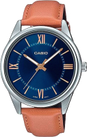 Часы наручные мужские Casio MTP-V005L-2B5 - 