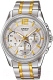Часы наручные мужские Casio MTP-E305SG-9A - 