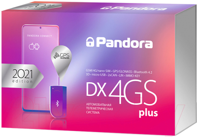 Автосигнализация Pandora DX-4GS Plus
