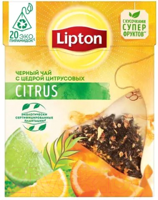 Чай пакетированный Lipton Citrus черный с цедрой цитрусовых (20пир)