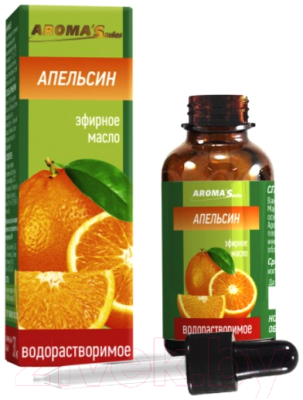 Эфирное масло Aroma Saules Водорастворимое Апельсин (30мл)