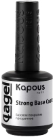 База для гель-лака Kapous Nails Strong Base Coat прозрачная (15мл) - 