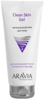 Гель для лица Aravia Professional Clean Skin Gel Интенсивный д/ультразвуковой чистки (200мл) - 