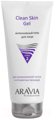 Гель для лица Aravia Professional Clean Skin Gel Интенсивный д/ультразвуковой чистки (200мл)