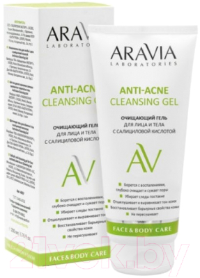 Гель для умывания Aravia Laboratories с салициловой кислотой Anti-Acne Cleansing Gel (200мл)
