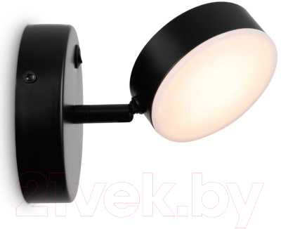 

Спот Freya, FR10009CW-L6B