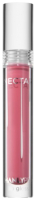 

Блеск для губ Manly PRO, Nectar Raspberry LG5