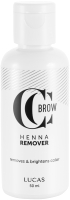 

Ремувер для бровей Lucas Cosmetics, Henna Remover CC Brow
