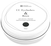 

Краска для бровей Lucas Cosmetics, Хна для бровей и ресниц