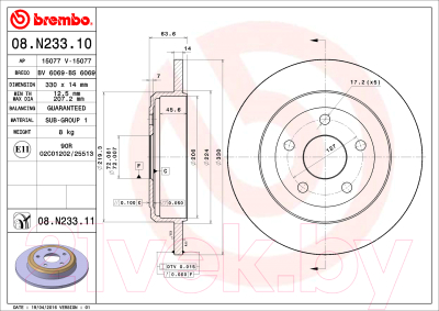 Тормозной диск Brembo 08N23311