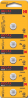 Комплект батареек Kodak Б0018716 - 