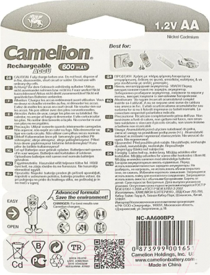 Комплект аккумуляторов Camelion NC-AA600BP2 (2шт)