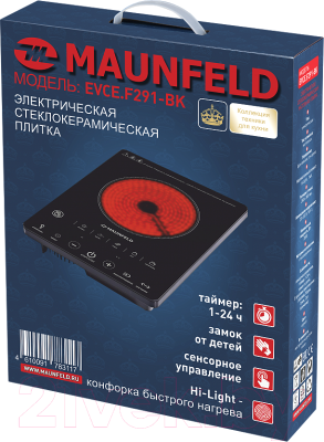 Электрическая настольная плита Maunfeld EVCE.F291-BK