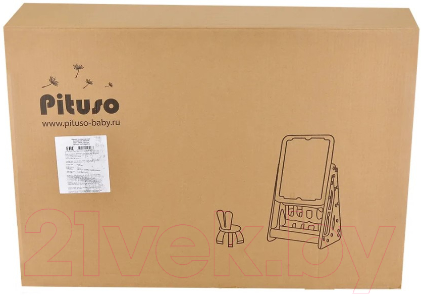 Комплект мебели игровой Pituso L-ZY43