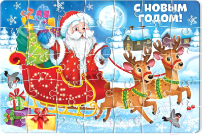 

Пазл Puzzle Time, Дедушка Мороз Пазл в елочном шаре / 4859412