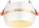 Точечный светильник ЭРА KL81 WH/GD / Б0049010 (белый/хром) - 