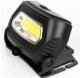 Миниатюра изображения товара Фонарь Ultraflash LED5359