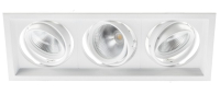 Комплект точечных светильников ЭРА SKD-13-36-40K-W09 / Б0049759 - 