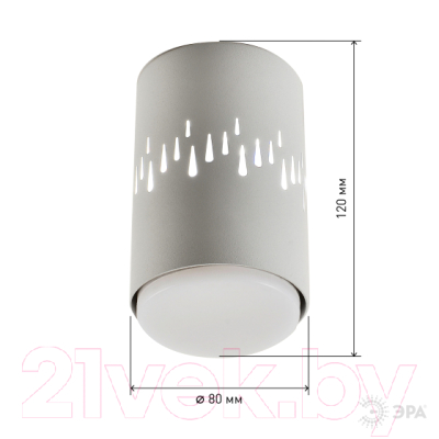 Изображение товара Точечный светильник ЭРА OL11 LD GX53 WH / Б0050271