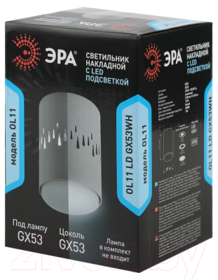 Изображение товара Точечный светильник ЭРА OL11 LD GX53 WH / Б0050271