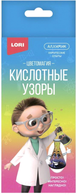 

Набор для опытов Lori, Химические опыты. Кислотные узоры / Оп-054