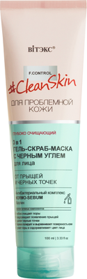 Маска для лица гелевая Витэкс #Clean Skin для пробл. кожи 3в1 от прыщей и точек с черным углем (100мл) - 