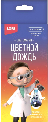 

Набор для опытов Lori, Химические опыты. Цветной дождь / Оп-057