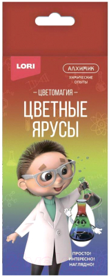 

Набор для опытов Lori, Химические опыты. Цветные ярусы / Оп-059